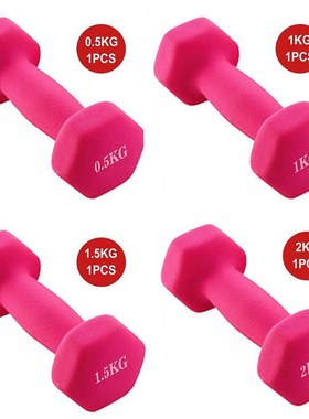 Bodybuilding-Cap Dumbbell-Plates Barbell Body-Workout Sports