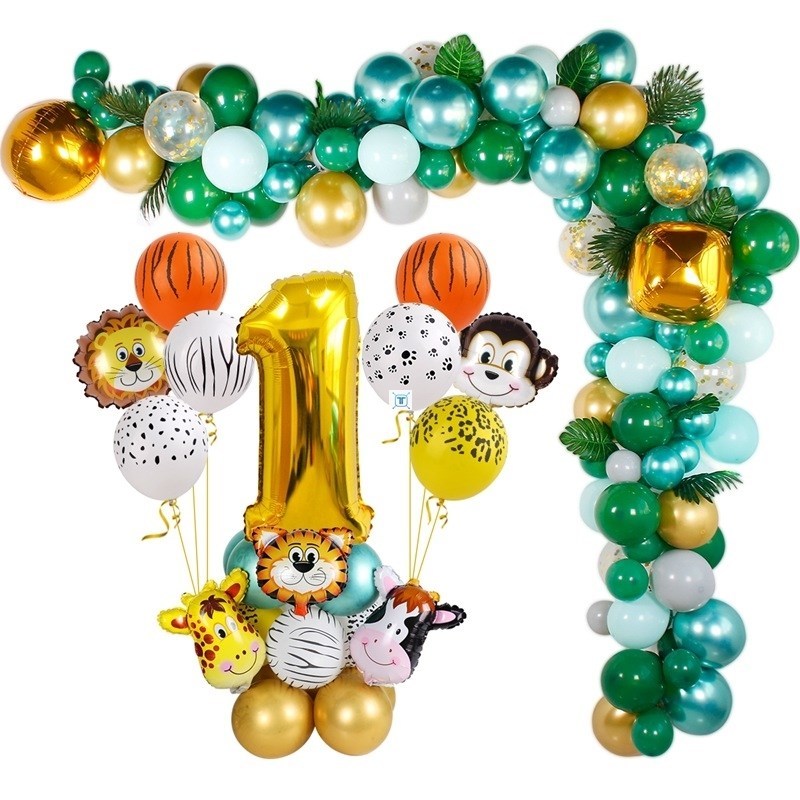 18pcs Jungle Animal Balloons Set Metal Latex Baloon Gold