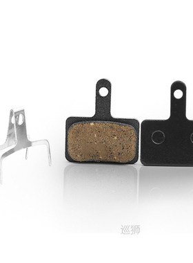 Resin MTB Disc Brake Pads 4 Pairs (8pcs) Bike Part For SHIMA