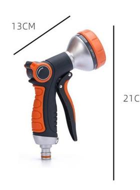 8 Pattern Spray Lawn Watering Multi-Function C Wash High P
