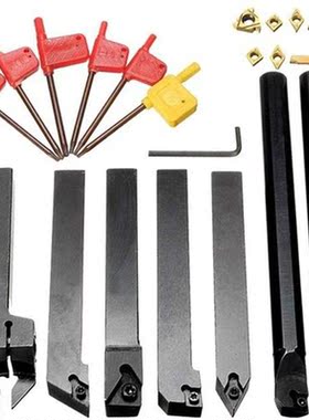 7PCS Carbide Turning Inserts Lathe Threading Tool Set, 12mm