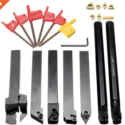7PCS Carbide Turning Inserts Lathe Threading Tool Set, 12mm