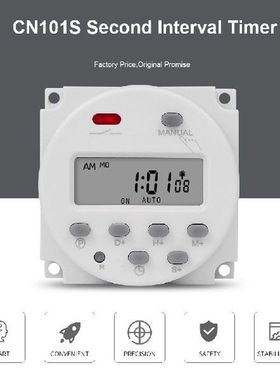 Gaqqee 1 Second Interval 12V 24V 110V 220V Digital LED