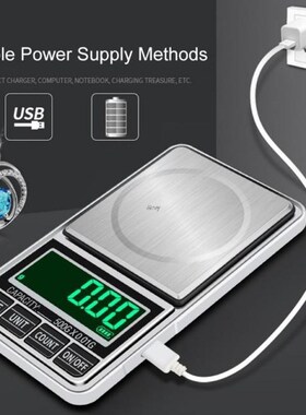 USB Charging Digital Pocket Scale 500g/0.01g Electronic Prot
