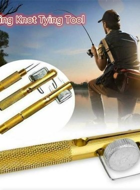 Fishing Knot Tying Tool Metal Fishhook Tie Tool