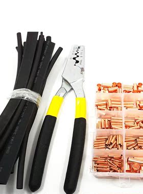 210PCS  GT Copper connecting pipe wire joint small copper tu