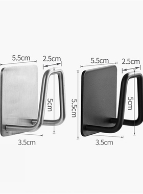 3PCS 304 Stainless Steel Sponges Holder Kitchen Adhesive Sta