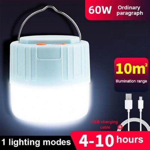 LED Solar Charging Light Energy-saving USB Rechargeable