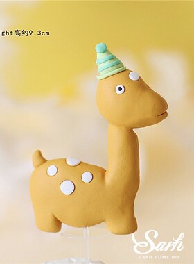 Cake Decor Cartoon Coco Tree Leaf Dinosaur Boy's Birthda