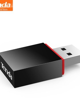 3 300Mbps SB Wireless Network Adapter/ Mini Portable Network