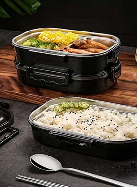 Stainless Steel Lunch Box Portable Business Simple Compartme