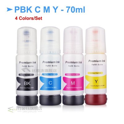 103 T103 104 T104 522 T522 Refill Dye Ink  Epson L3100 L3110