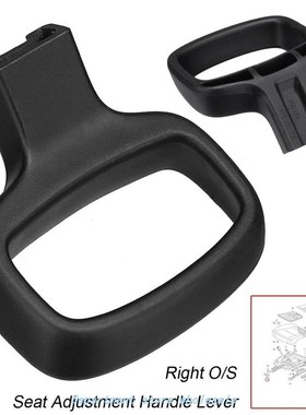 Car Right Seat Adjustment Handle Lever Seat Adjustment Knob