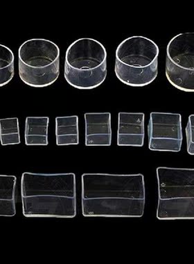 4pcs/set Chair Leg Caps Rubber Feet Protector Pads