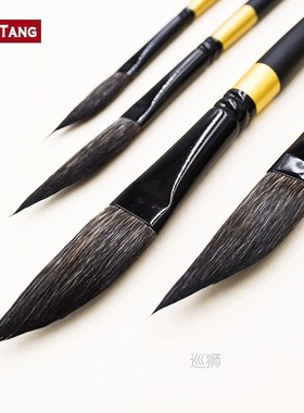 ZY TANG DF888 Dagger Stripersquirrel hair watercolor brush,w