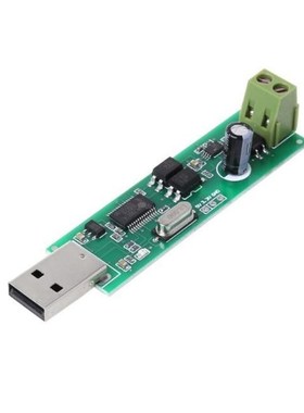 USB To MBUS Slave Module Master-slave Communication Debuggin