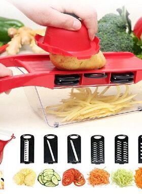 6in1 Multifunctional Vegetable Slicer Carrot Potato Fruit