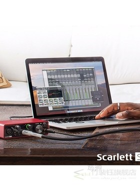 Scarlett Solo (3rd gen) USB Audio Interface with Microphone