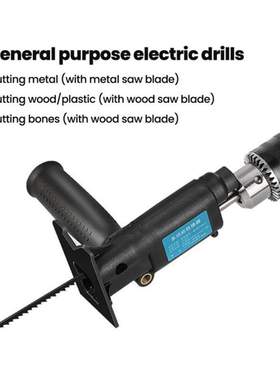 Electric Drill Converter Adapter Attachment Modified To Elec