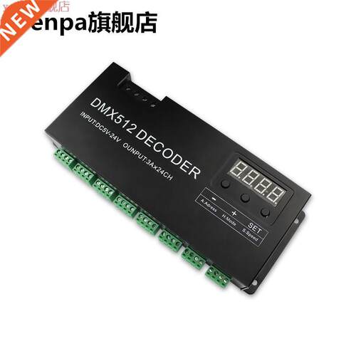 24 Channel Dmx Decoder Dmx512 Constant Vtage Decoder 24 Ch