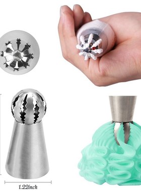 Spherical mounting nozzle torch mounting nozzl