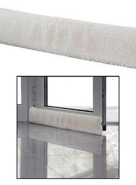 Under Door Draft Guard Stopper Soundproof Reduce Noise Door