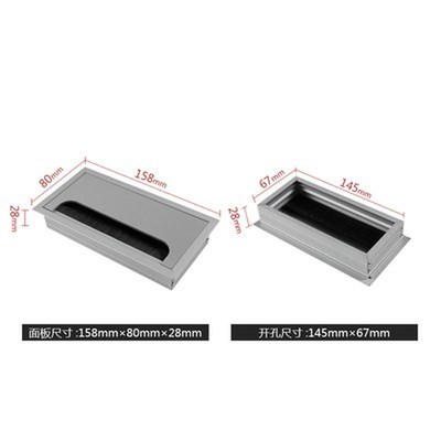 Aluminum alloy rectangular desk cable grommets wire hole cov