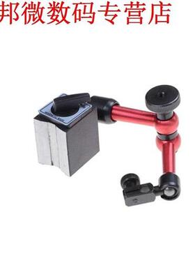 Flexibele Magnetische Base Holder Stand voor Dial Gauge Test