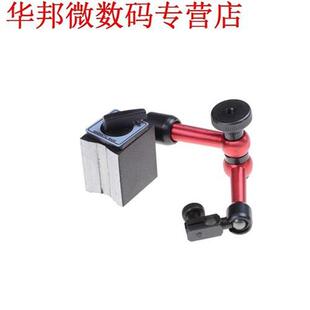 Flexibele Magnetische Base Holder Stand voor Dial Gauge Test