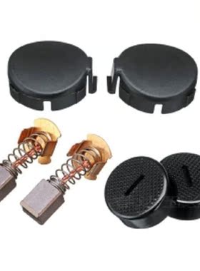 Carbon Brush Motor Carbon Brush Set Replaces 3 Pieces Repla