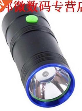 Jujingyang outdoor blauw ray witte dubbele high power vissen