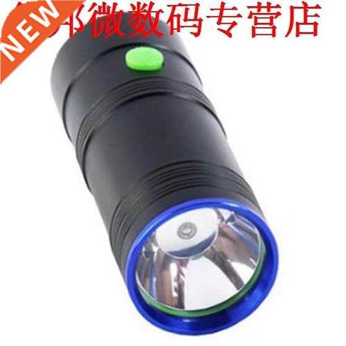 Jujingyang outdoor blauw ray witte dubbele high power vissen