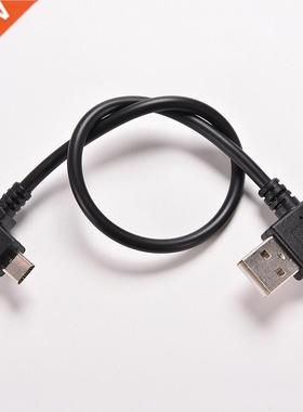 2PCS USB 2.0 Left Angle A Male 90 Degrees to Micro Left Angl