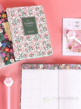 2021 Daily Weekly Monthly Planner A5 Flowery Notebook Time M