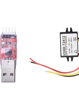Voltage Converter Transformer Voltage Transformer with FT232