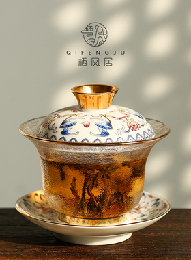 Direct Selling Jingdezhen Gold Enamel Glass Sancai Gaiwan