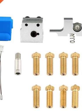 3D Printer Thermal Heating Tube Throat Kit Nozzle Silicone S