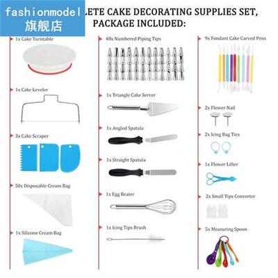 130Pcs Pastry Bags Tips 48 Icing Piping Nozzles   Cream Reus