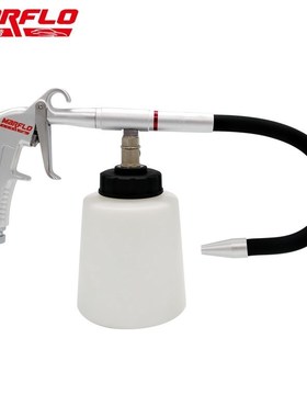 Engine Cleaning Tornado Car Cleaning Tornador Flexible Tube