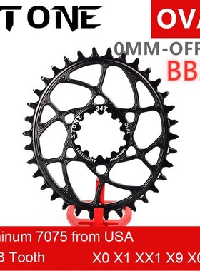 Stone Oval Chainring for BB30 0mm 0 mm Offset XX1 Eagle X01