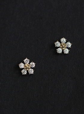 925 Sterling Silver Boho Pavé Diamond Small Flowe