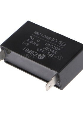 Black 12uF Generator Capacitor Generator CBB61 12uF 50/60Hz