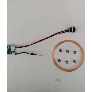 Model Hand To Do Plus Light Wireless Lamp Set Long-Distance