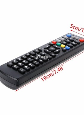 Remote Control With Learn Function For MAG250 MAG254 TV Box