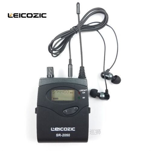 3 pieces BK2050 Receivers SR2050 IEM monitor receivers for m