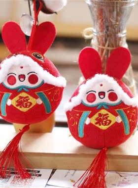 Cute Anti-fade with Lanyard New Year Chinese Rabbit Plush