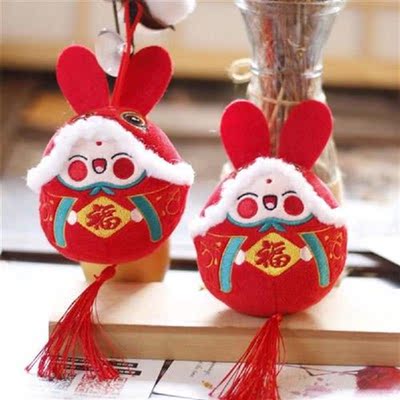 Cute Anti-fade with Lanyard New Year Chinese Rabbit Plush