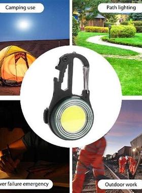 COB Keychain Light USB Rechargeable Mini Portable Lanterns