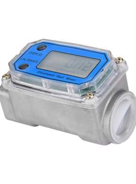 Mini Digital Turbine Flowmeter Diesel Fuel Flow Meter 15-120