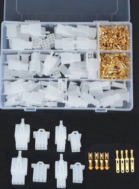 380PCS/Box 2.8mm 2 3 4 6 Pin Wire Terminal Connector Fixed H